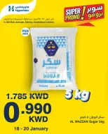 الانتقال إلى الصفحة 3 من 4