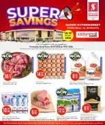 الانتقال إلى الصفحة 2 من 3