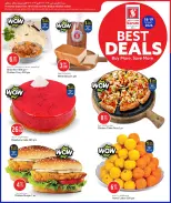 الانتقال إلى الصفحة 4 من 4