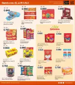 الانتقال إلى الصفحة 13 من 35