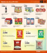 الانتقال إلى الصفحة 16 من 35