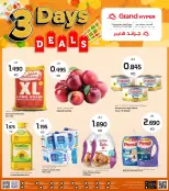 الانتقال إلى الصفحة 1 من 35