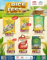 الانتقال إلى الصفحة 1 من 1