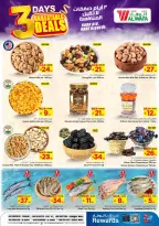 الانتقال إلى الصفحة 3 من 8