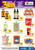 الانتقال إلى الصفحة 4 من 8