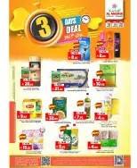 الانتقال إلى الصفحة 6 من 6