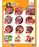 الانتقال إلى الصفحة 5 من 6