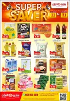 Ofertas de Centro  Riad  de 11 a 31 enero Ahorros increíbles - Centro - Arabia Saudita - 11 enero 2026 – 31 enero 2026 - Página 1