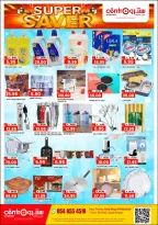 Ofertas de Centro  Riad  de 11 a 31 enero Ahorros increíbles - Centro - Arabia Saudita - 11 enero 2026 – 31 enero 2026 - Página 3