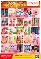 Ofertas de Centro  Riad  de 11 a 31 enero Ahorros increíbles - Centro - Arabia Saudita - 11 enero 2026 – 31 enero 2026 - Página 5