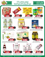 الانتقال إلى الصفحة 10 من 10