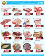 الانتقال إلى الصفحة 4 من 10