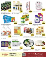 الانتقال إلى الصفحة 2 من 3