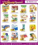 الانتقال إلى الصفحة 12 من 20