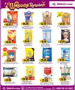 الانتقال إلى الصفحة 10 من 20