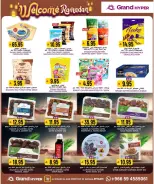 الانتقال إلى الصفحة 8 من 20