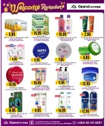 الانتقال إلى الصفحة 7 من 20