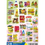 عروض ماكس مارت الإمارات من 16 يناير حتى 1 فبراير 2026 تكسير الأسعار