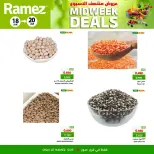 الانتقال إلى الصفحة 2 من 5