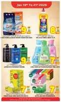 Ofertas de Super Bonanaza  Sharjah  de 19 a 21 enero Ofertas de invierno
