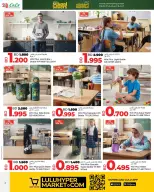 الانتقال إلى الصفحة 4 من 38