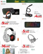 الانتقال إلى الصفحة 32 من 38