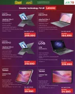 الانتقال إلى الصفحة 35 من 38