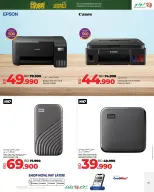 الانتقال إلى الصفحة 37 من 38