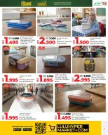 الانتقال إلى الصفحة 5 من 38