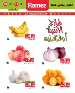 الانتقال إلى الصفحة 4 من 11