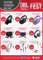 الانتقال إلى الصفحة 2 من 8