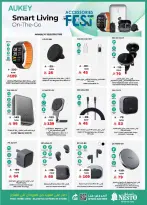 الانتقال إلى الصفحة 6 من 8