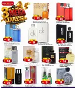 Marza Hypermarket Qatar Offers from 19 to 21 January 2026 3Days Mega Deals