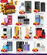 Marza Hypermarket Qatar Offers from 19 to 21 January 2026 3Days Mega Deals