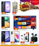 Marza Hypermarket Qatar Offers from 19 to 21 January 2026 3Days Mega Deals