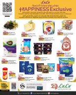 الانتقال إلى الصفحة 1 من 4