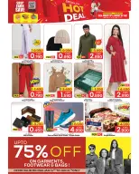 الانتقال إلى الصفحة 2 من 3