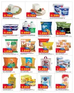 Oncost  Sulaibiya, Hawalli, Fahaheel, Abbasiya, Farwaniya and Jahra  Offers from 19 to 20 January Monday and Tuesday offers