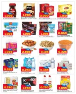 Oncost  Sulaibiya, Hawalli, Fahaheel, Abbasiya, Farwaniya and Jahra  Offers from 19 to 20 January Monday and Tuesday offers