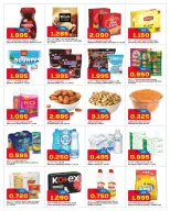 Offres Gulf Mart  Shuwaikh  de 19 à 20 janvier Offres du lundi et du mardi