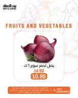 الانتقال إلى الصفحة 19 من 23