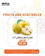 الانتقال إلى الصفحة 11 من 23