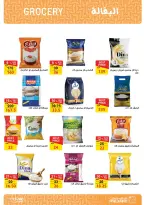 Fathalla Market Egypt Offers from 19 to 31 January 2026 Ramadan Preparations