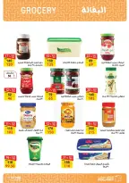 Fathalla Market Egypt Offers from 19 to 31 January 2026 Ramadan Preparations