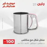 الانتقال إلى الصفحة 30 من 225