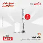 الانتقال إلى الصفحة 22 من 148