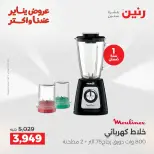 الانتقال إلى الصفحة 25 من 148