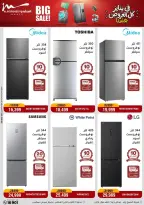 الانتقال إلى الصفحة 9 من 102