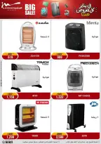 الانتقال إلى الصفحة 24 من 102