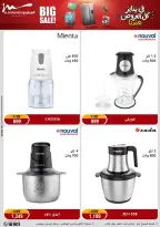 الانتقال إلى الصفحة 35 من 102